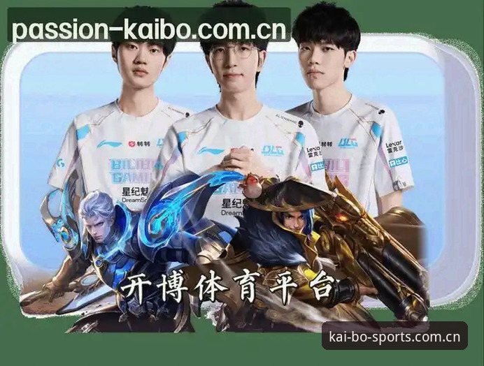 开博体育如何使用 开博体育平台最新动态:v2.0.5版本下开博体育如何使用更省心